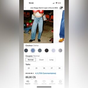 BDG urban outfitters light blue jeans